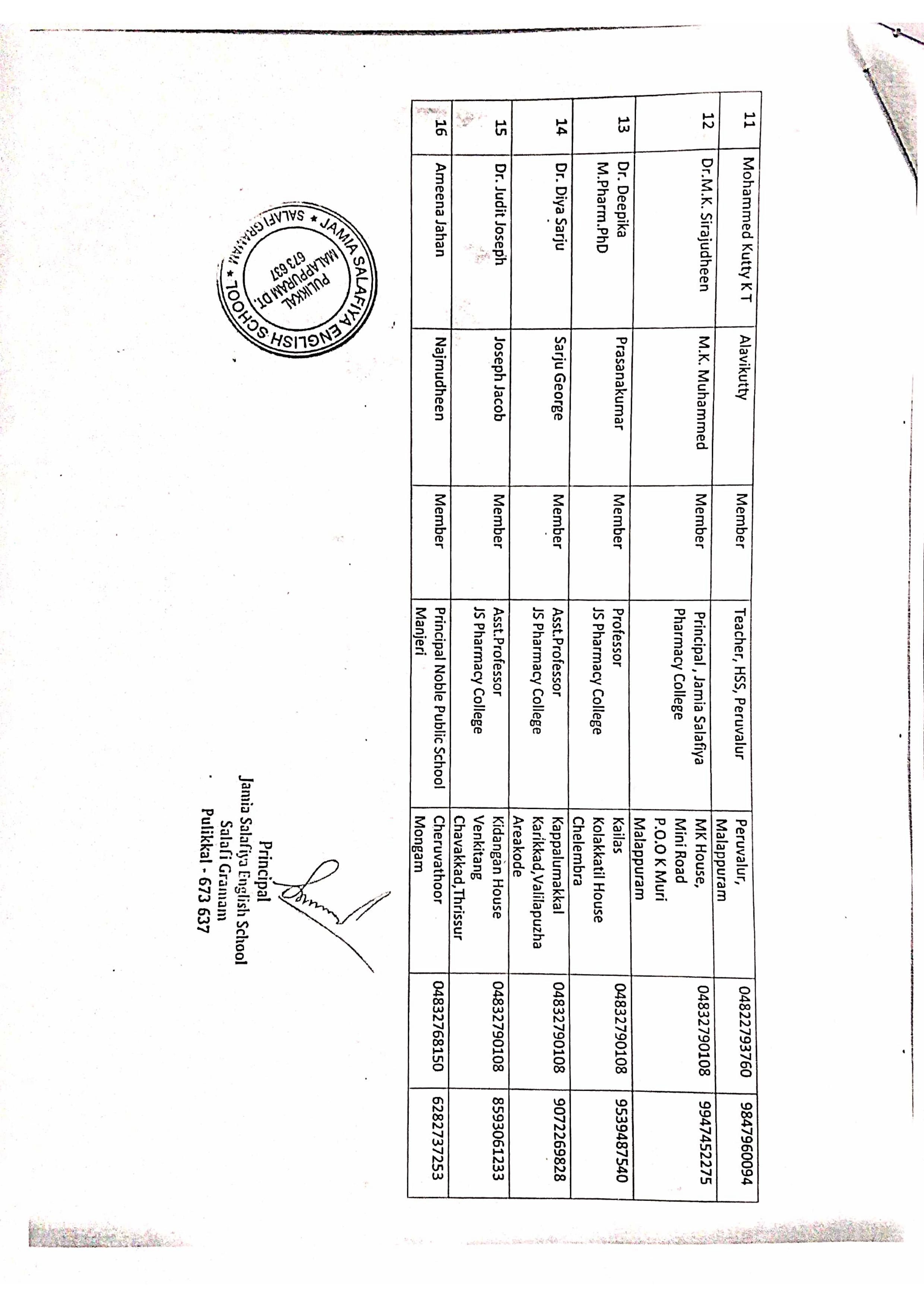 SMC Page 2